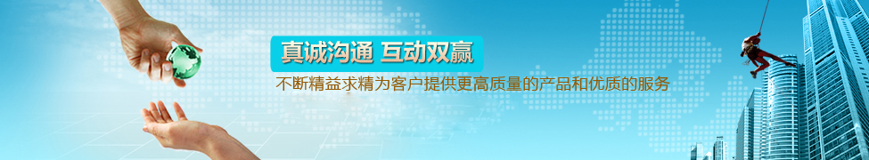 A0127ҳbanner.jpg